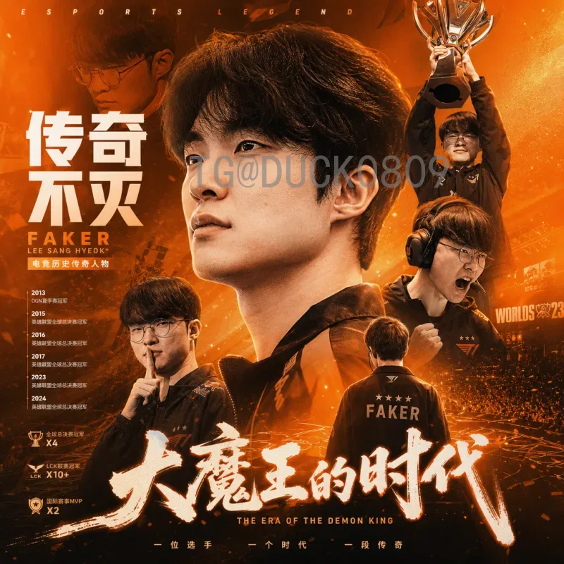 官方2026世界杯晋级规则详解：一文看懂是什么意思